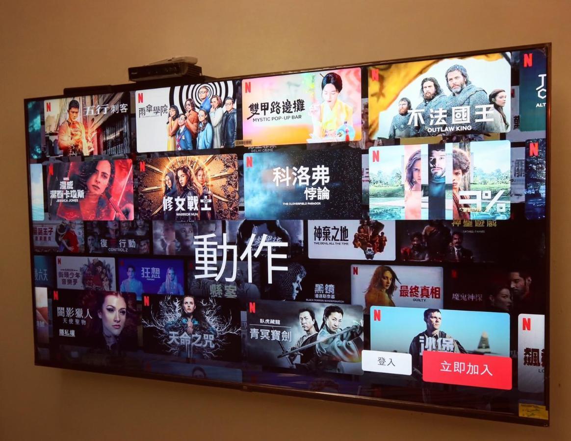 安平言寓包棟旅宿 Ian Apt Tajnan Kültér fotó